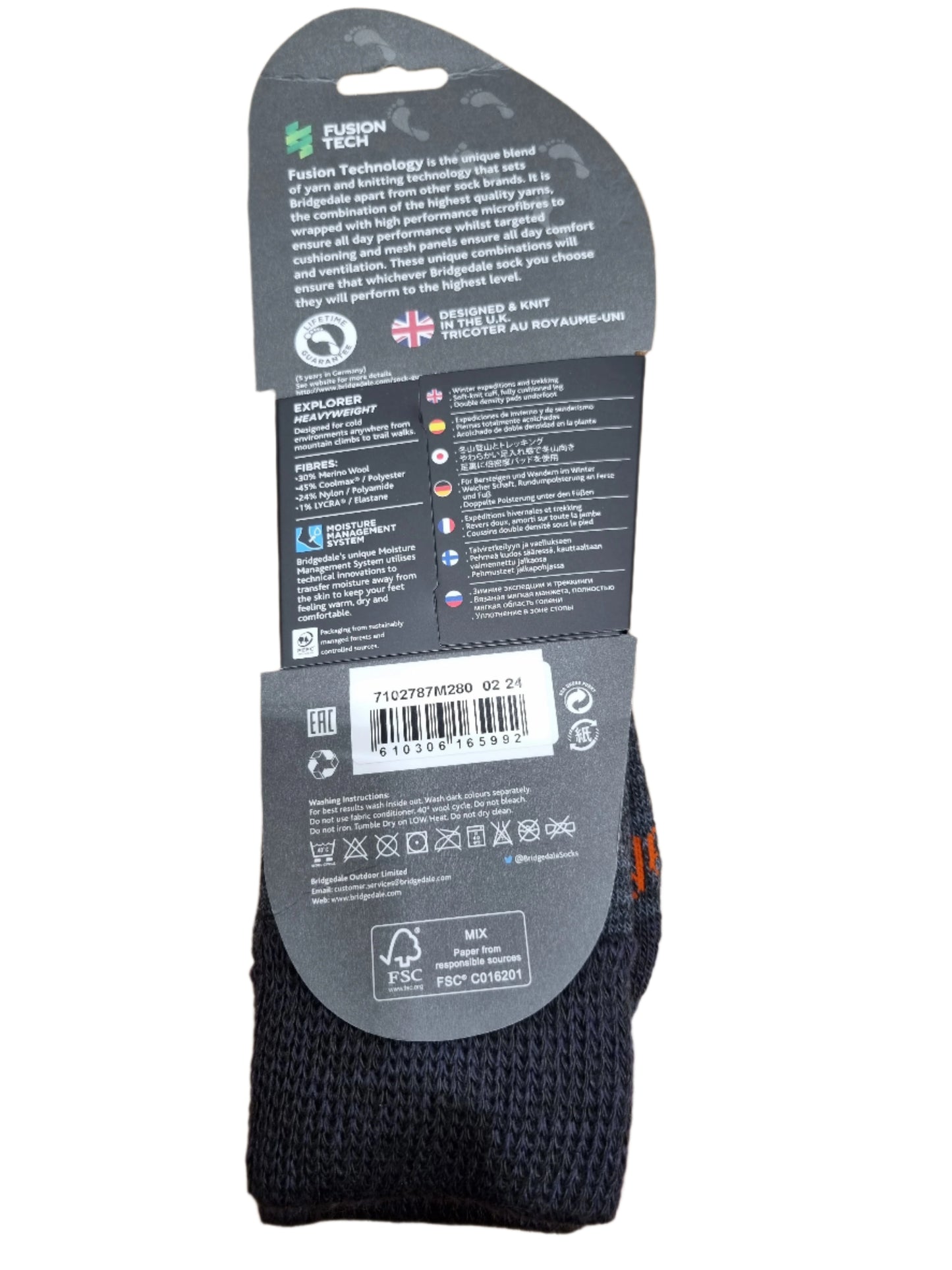 EXPLORER HEAVY WEIGHT SOCK